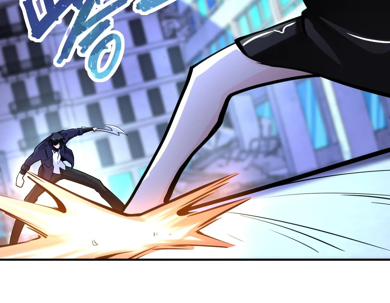第172话 贪狼狩猎！ 第87页