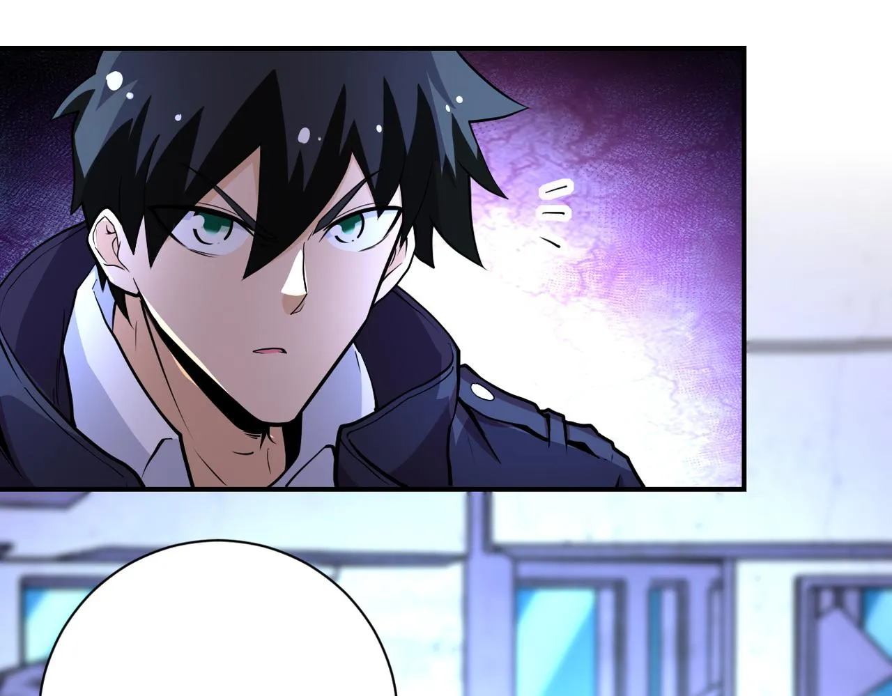 第172话 贪狼狩猎！ 第88页