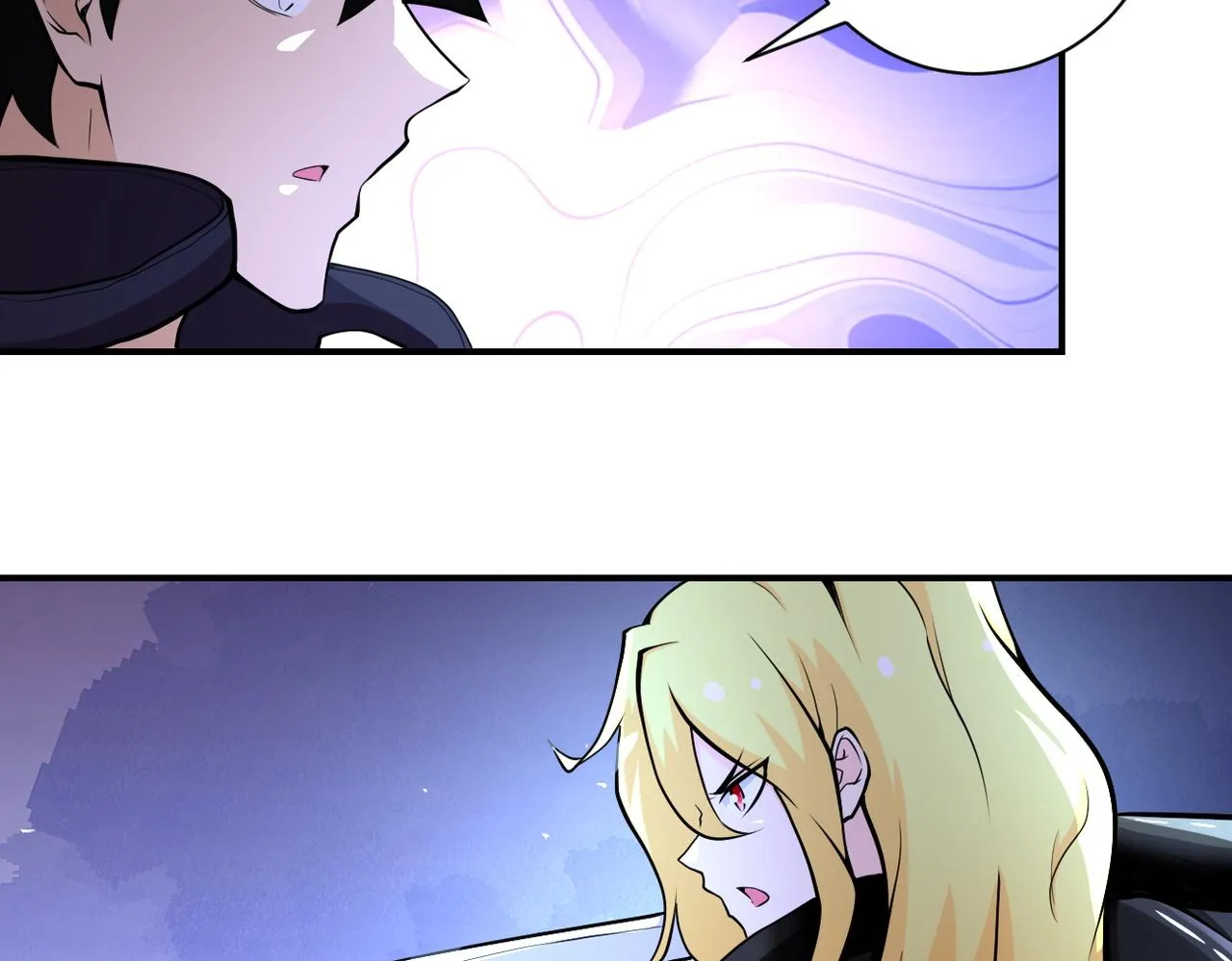 第173话 女流氓啊！ 第7页