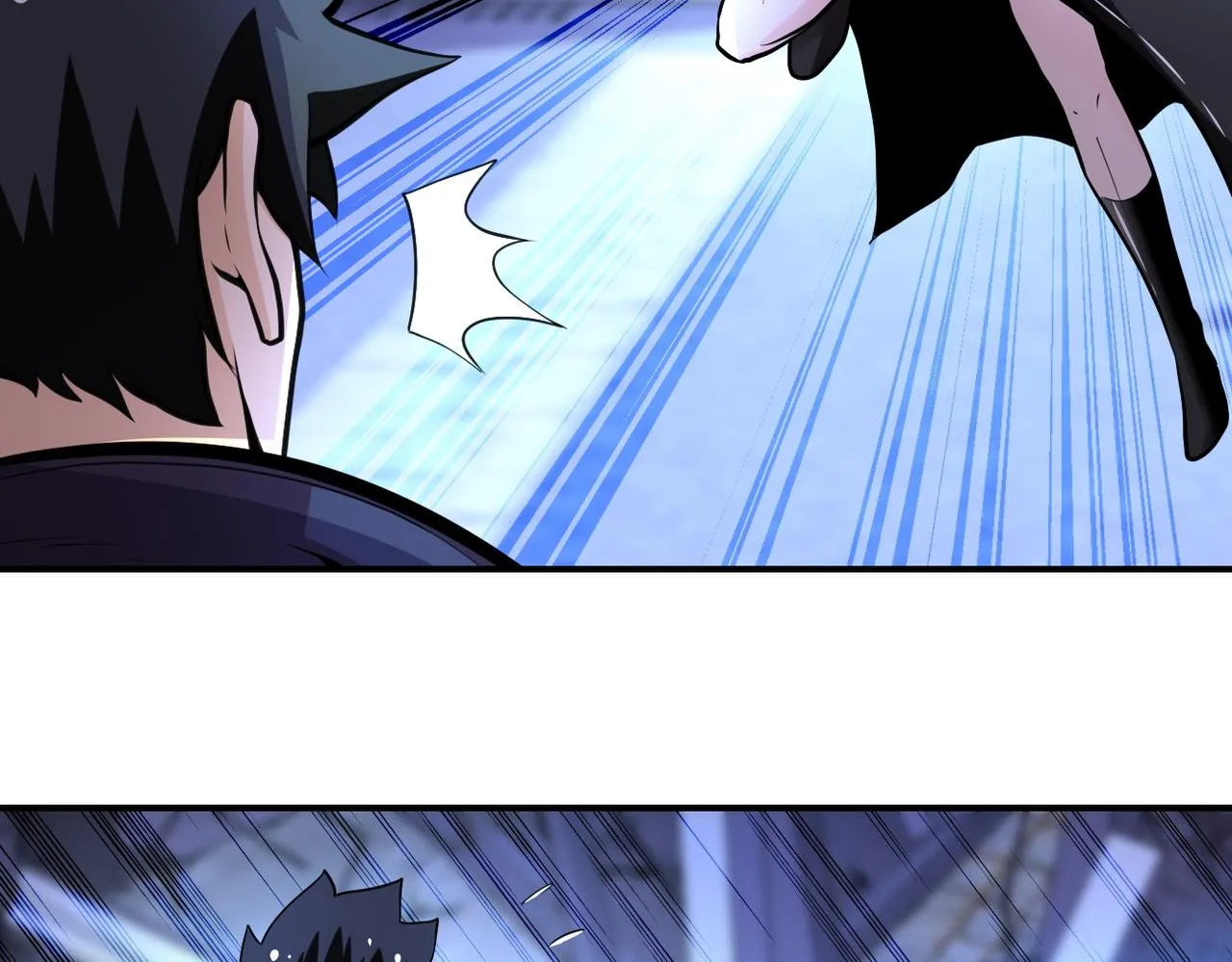 第173话 女流氓啊！ 第12页