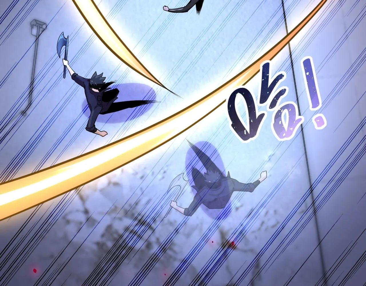 第173话 女流氓啊！ 第15页