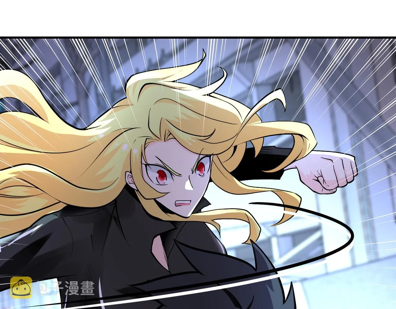 第173话 女流氓啊！ 第31页