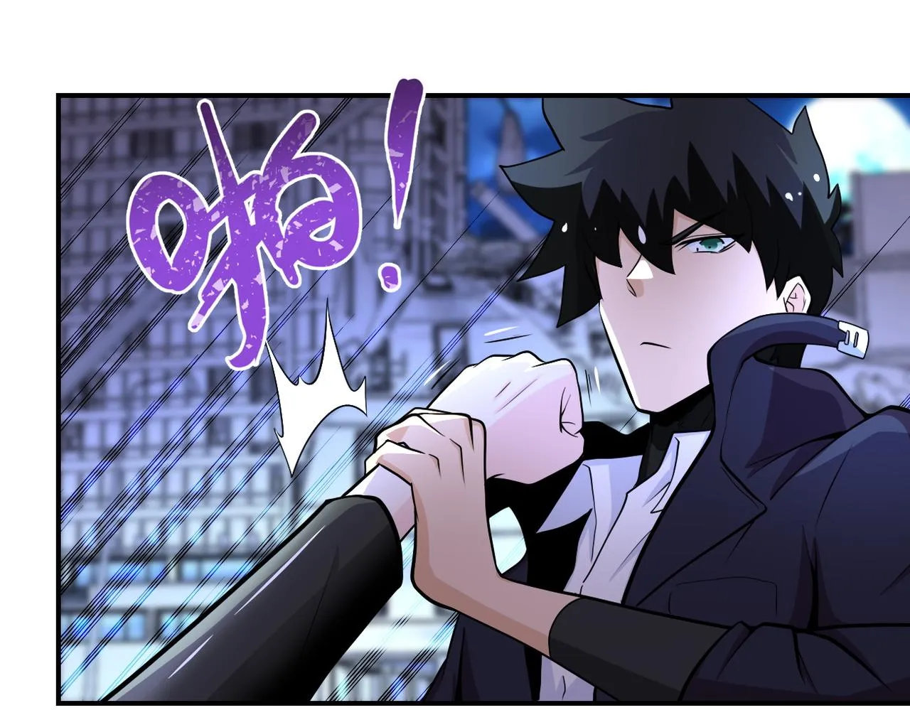 第173话 女流氓啊！ 第33页