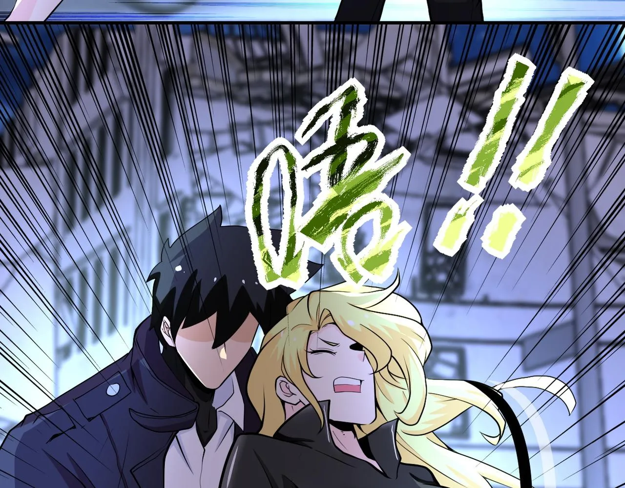 第173话 女流氓啊！ 第35页