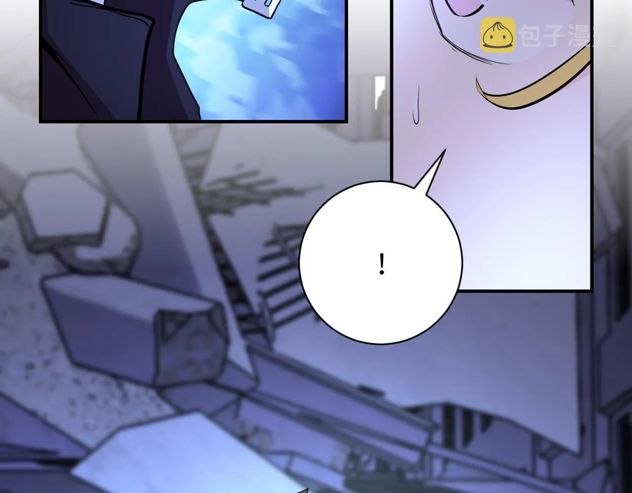第173话 女流氓啊！ 第40页