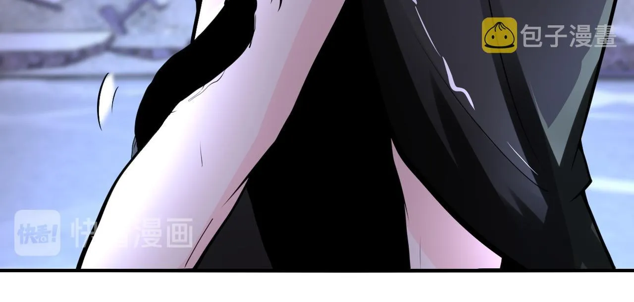 第173话 女流氓啊！ 第51页