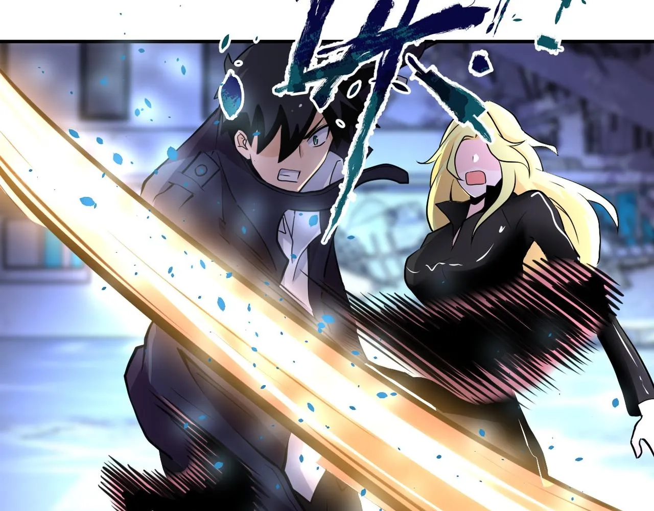 第173话 女流氓啊！ 第59页