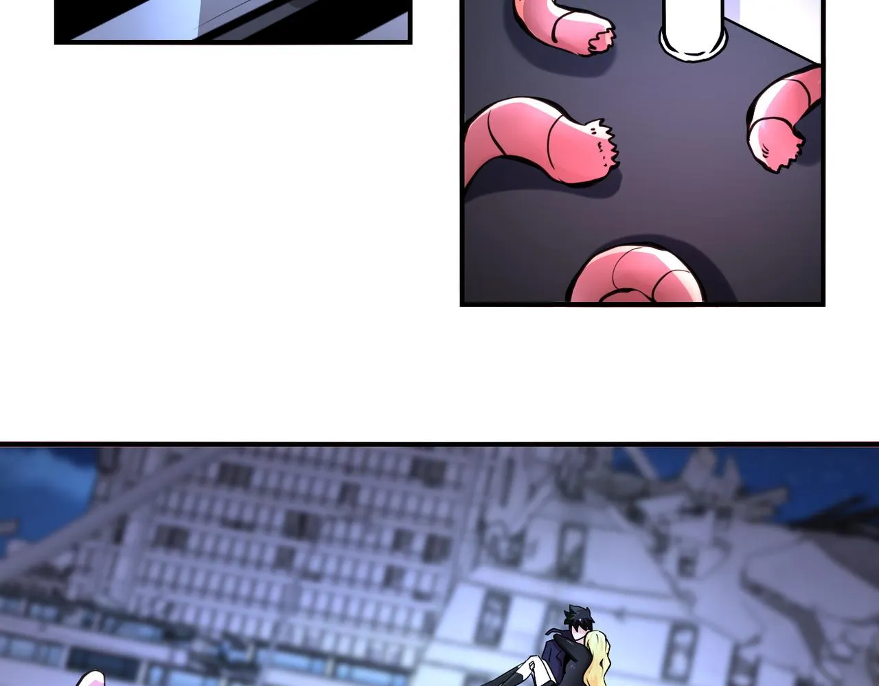 第173话 女流氓啊！ 第72页