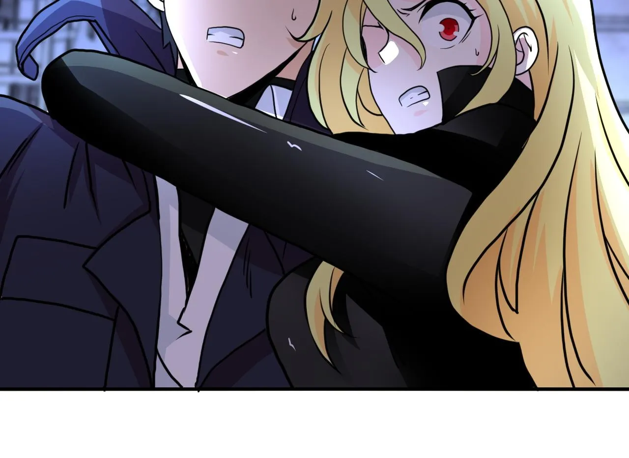 第173话 女流氓啊！ 第74页