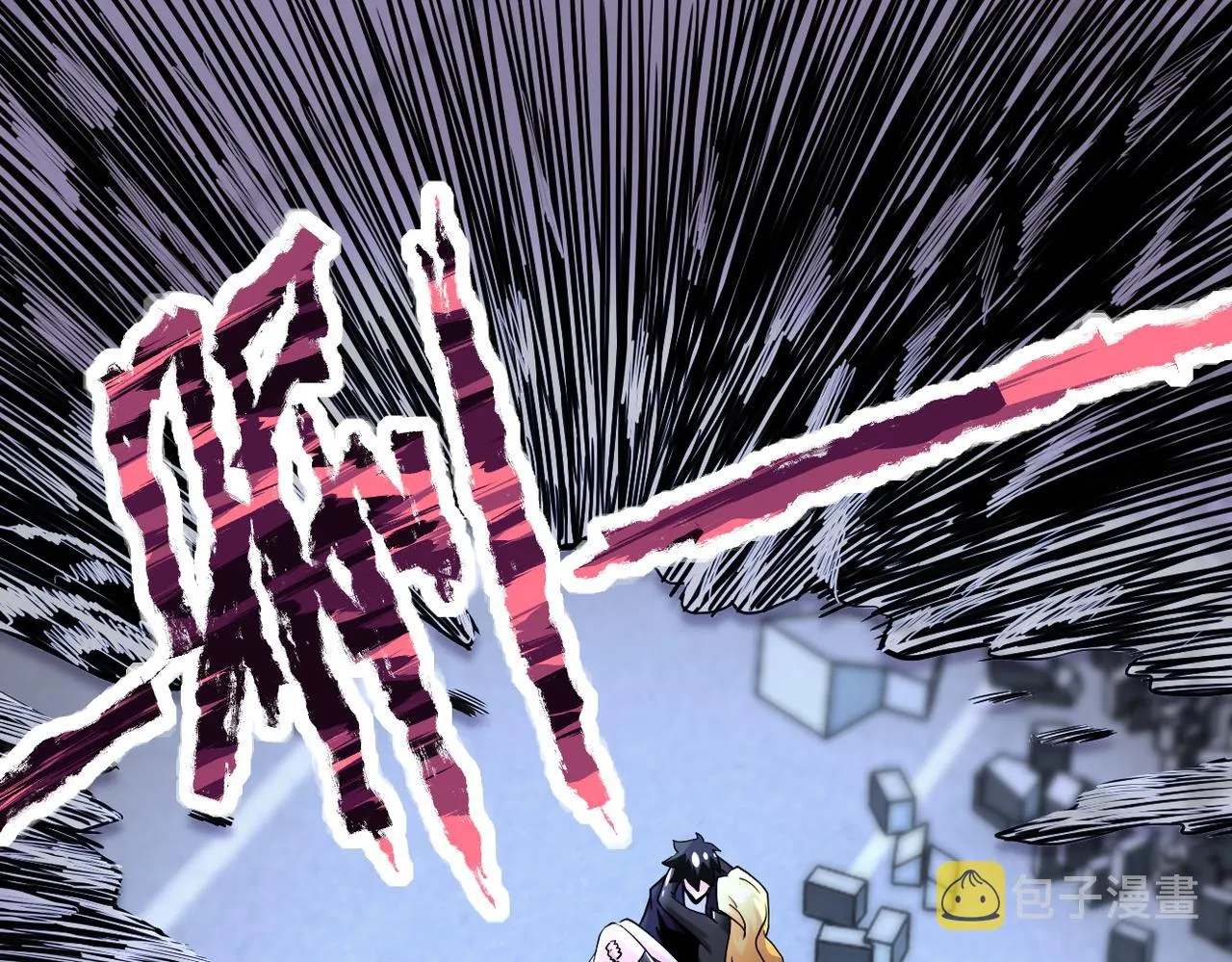 第174话 虫群 第4页