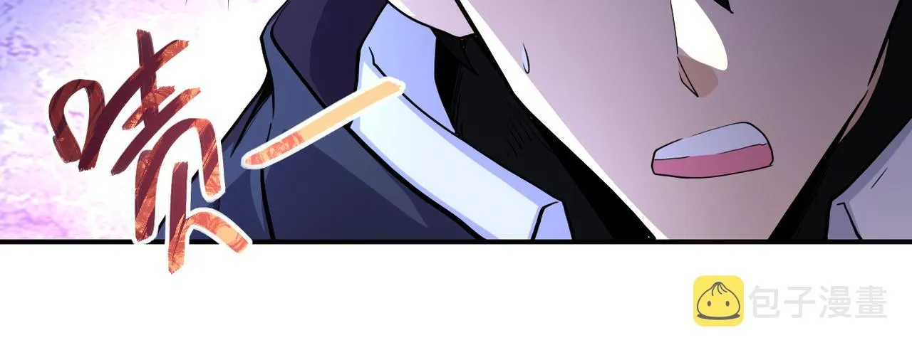第174话 虫群 第13页