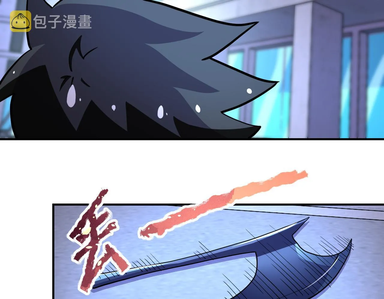 第174话 虫群 第16页