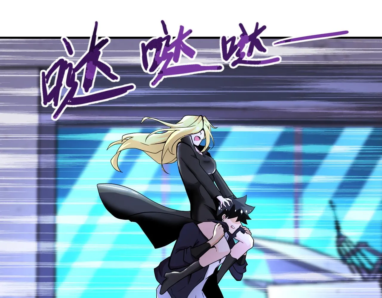 第174话 虫群 第19页