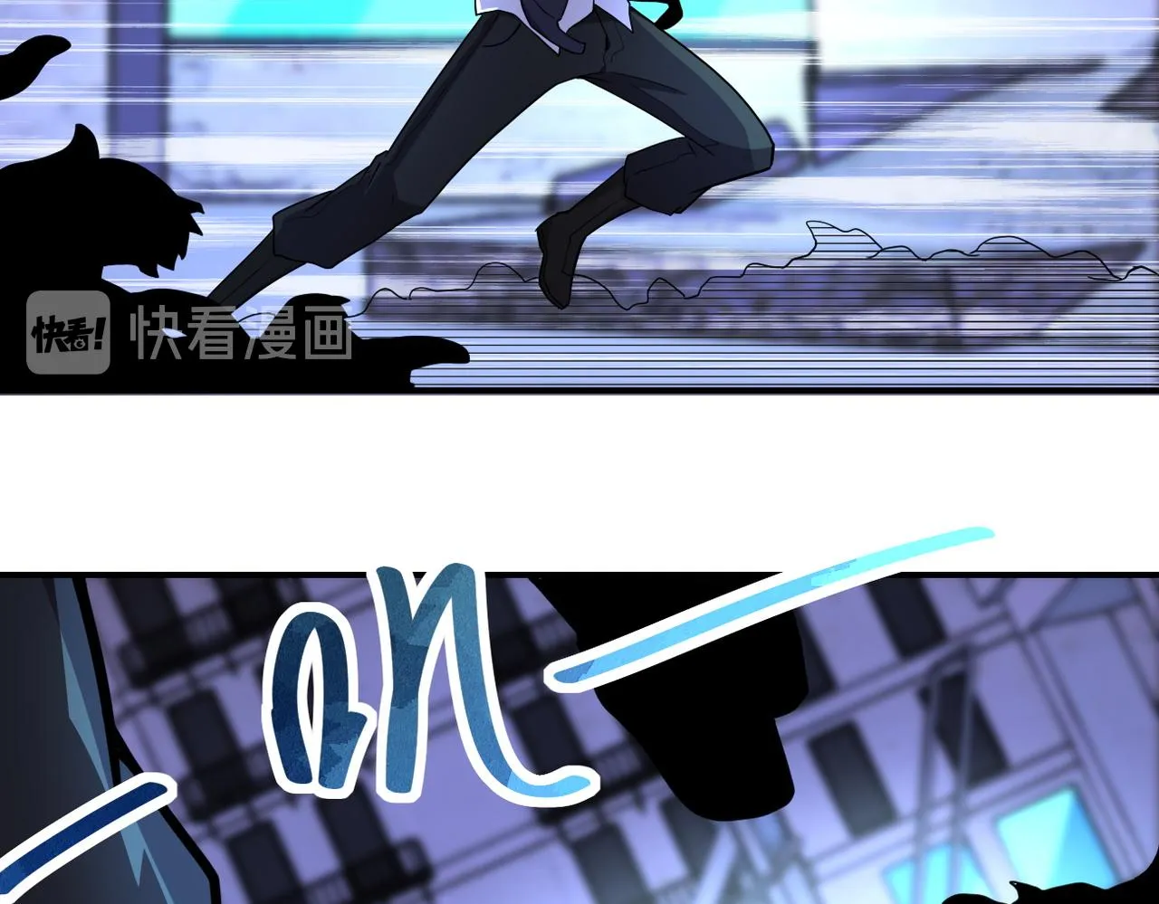 第174话 虫群 第20页