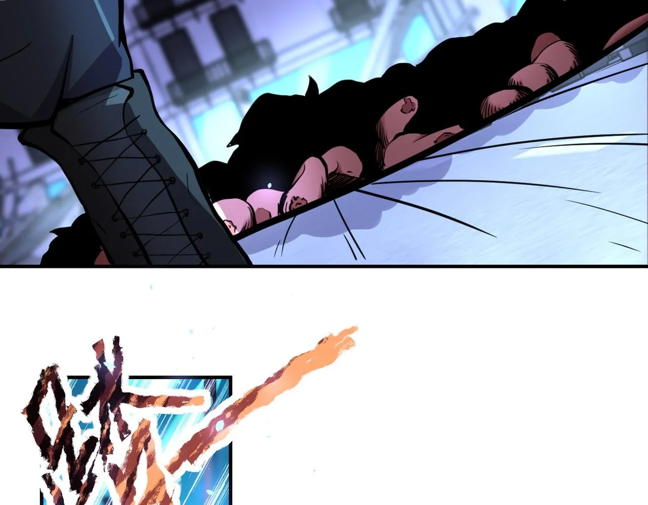 第174话 虫群 第21页