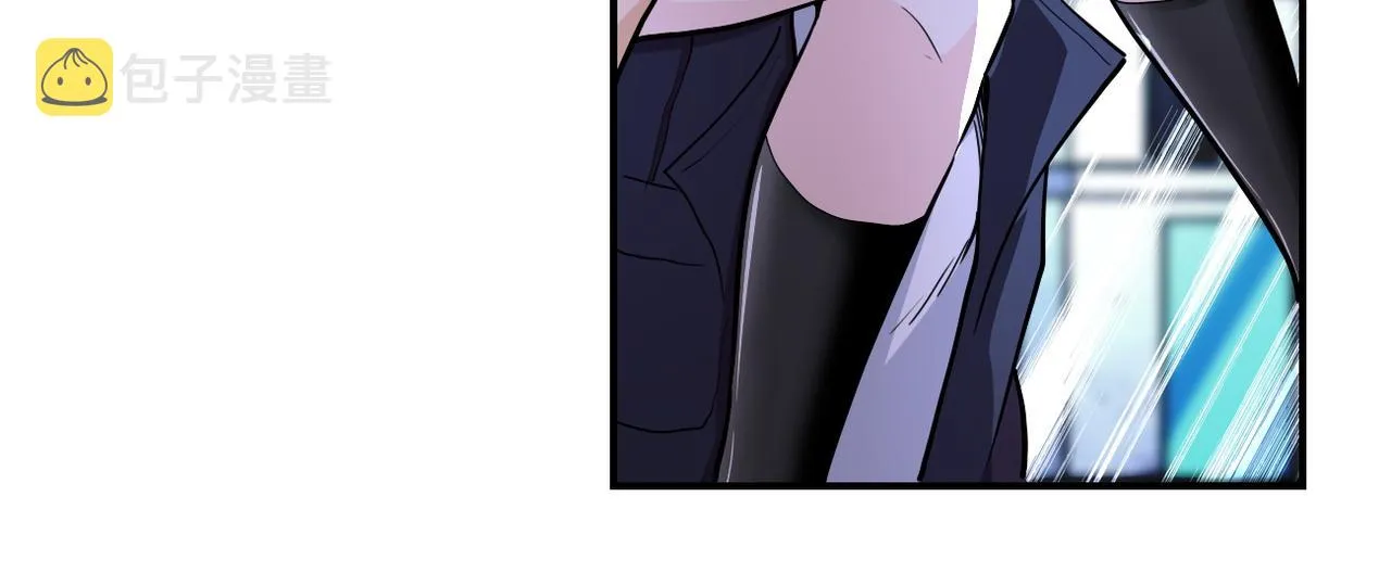 第174话 虫群 第23页