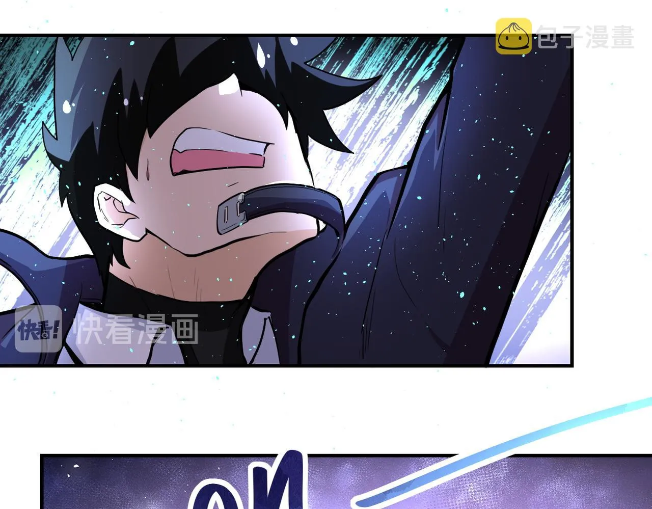 第174话 虫群 第29页