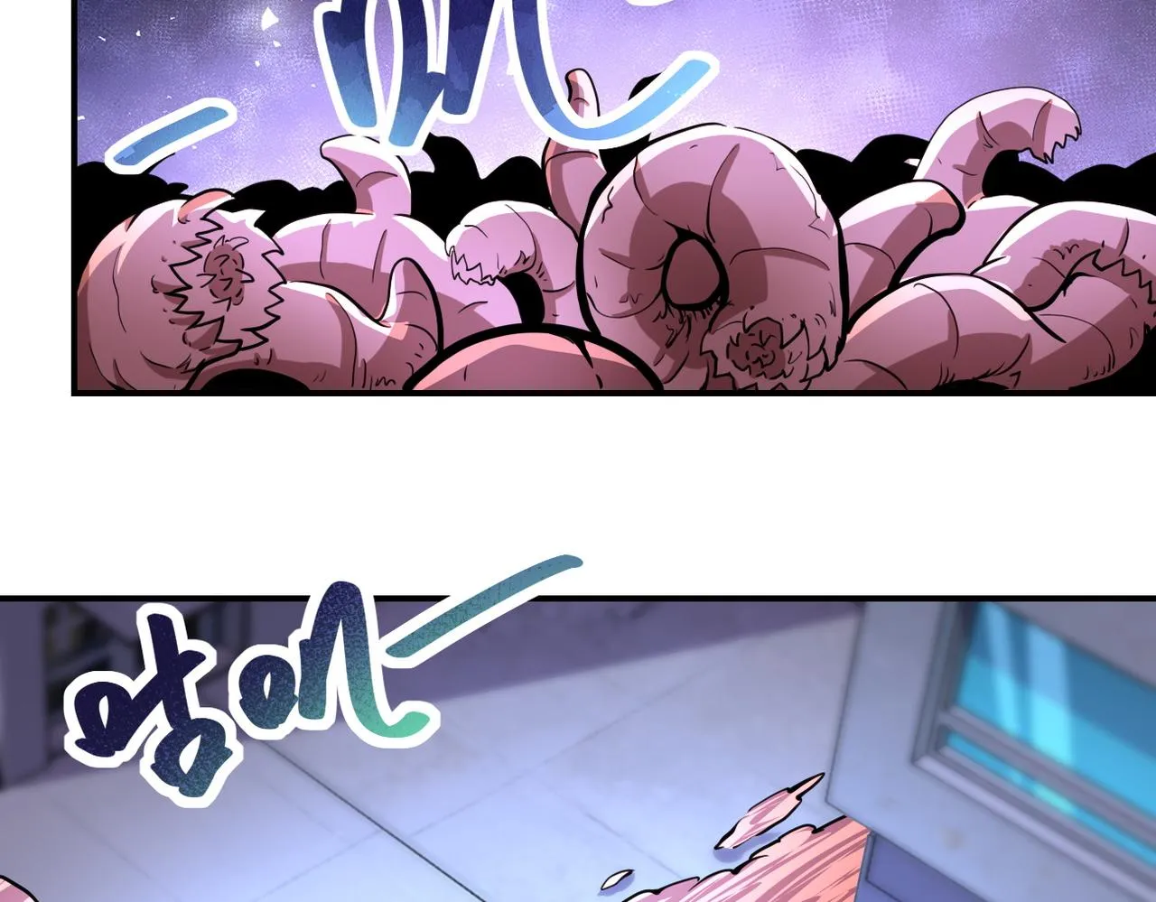 第174话 虫群 第30页
