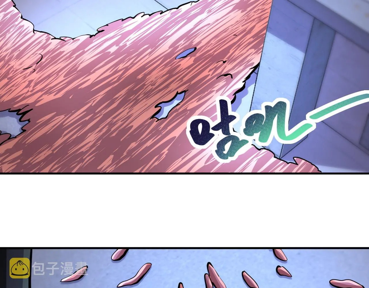 第174话 虫群 第31页