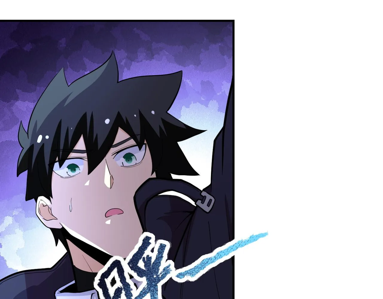 第174话 虫群 第34页