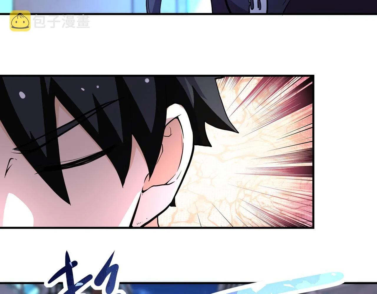 第174话 虫群 第45页