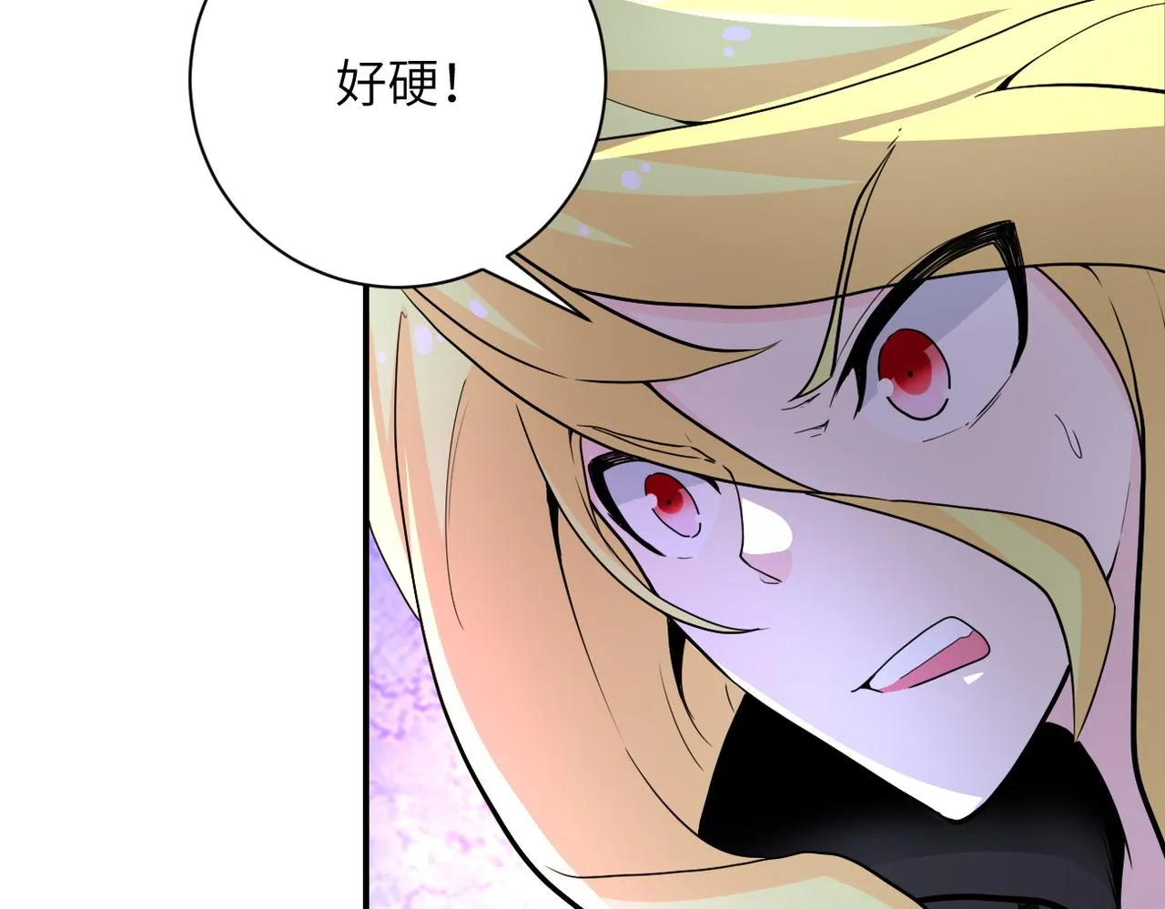 第174话 虫群 第64页