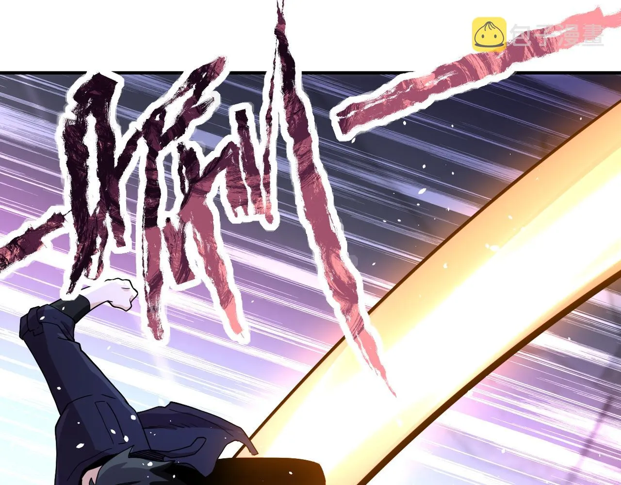 第174话 虫群 第68页