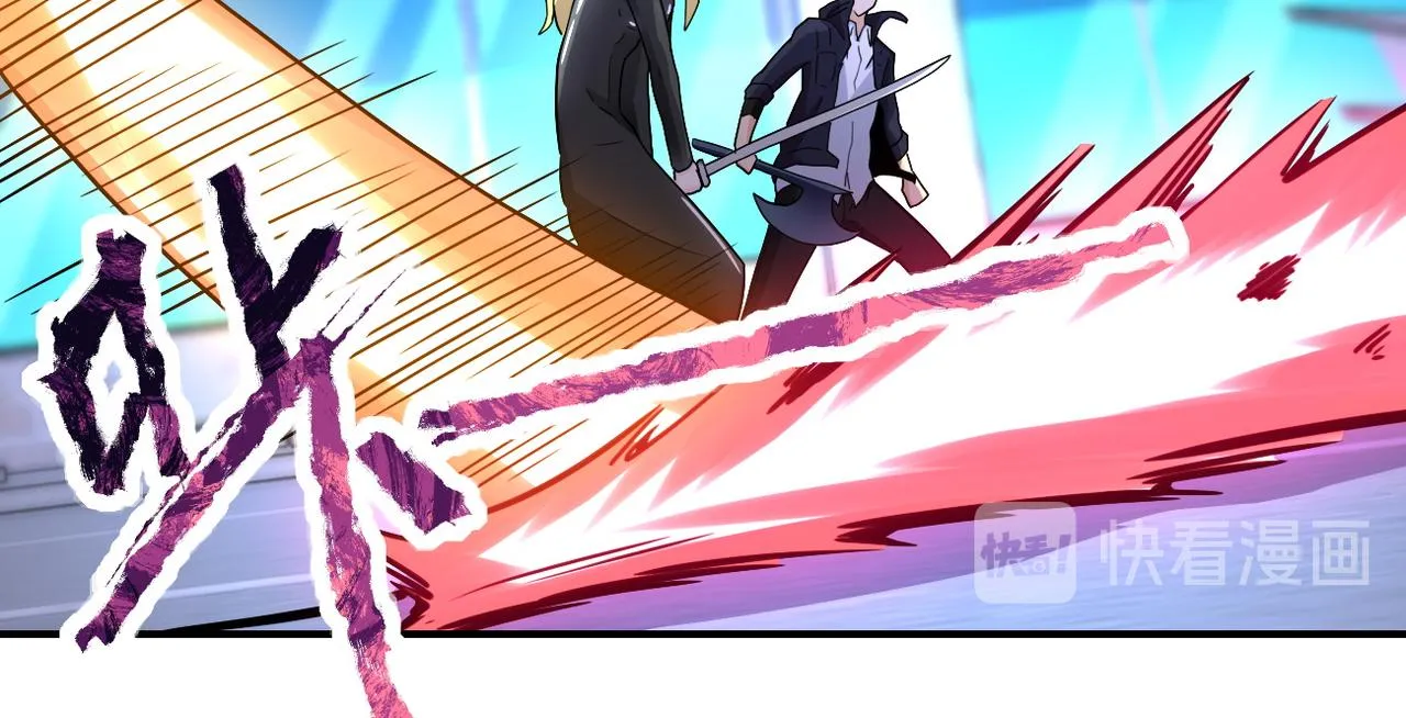 第174话 虫群 第72页