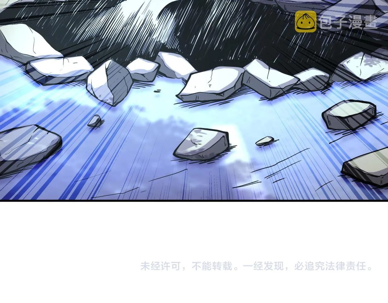 第174话 虫群 第84页