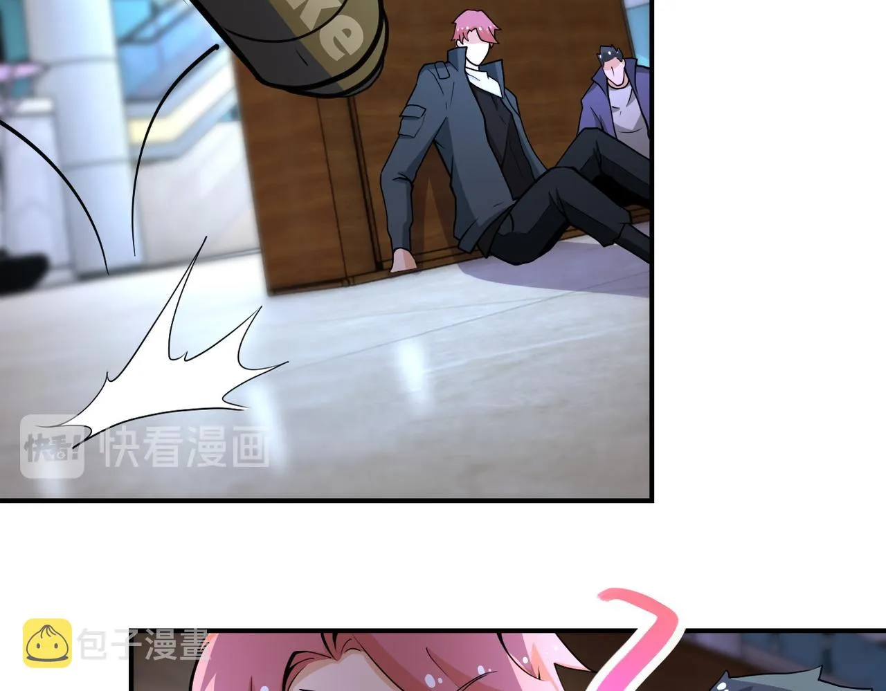 第175话 突变 第11页
