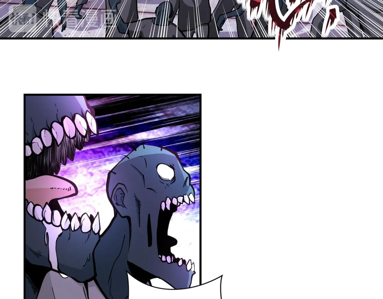 第175话 突变 第19页