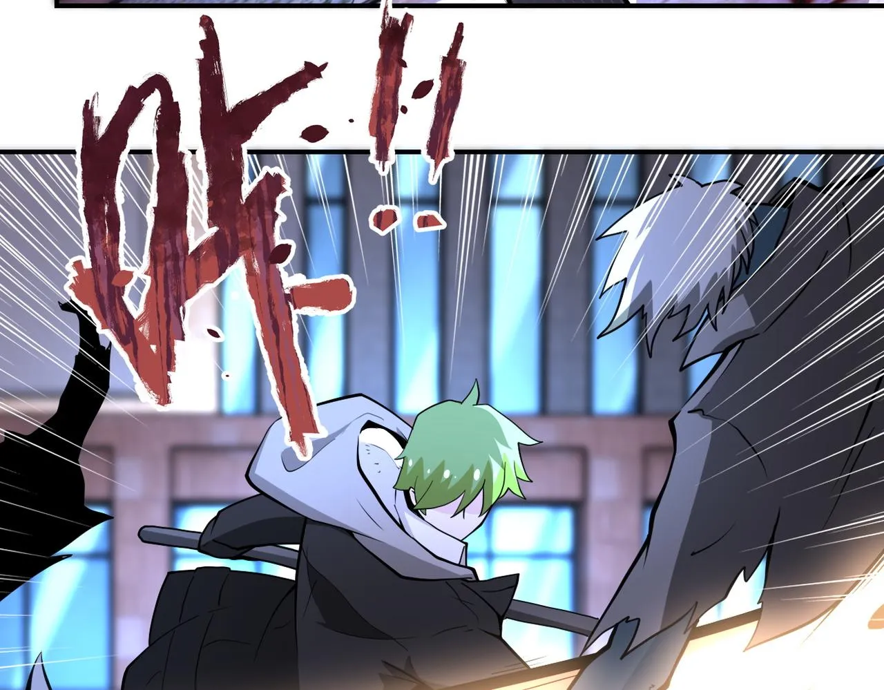 第175话 突变 第25页