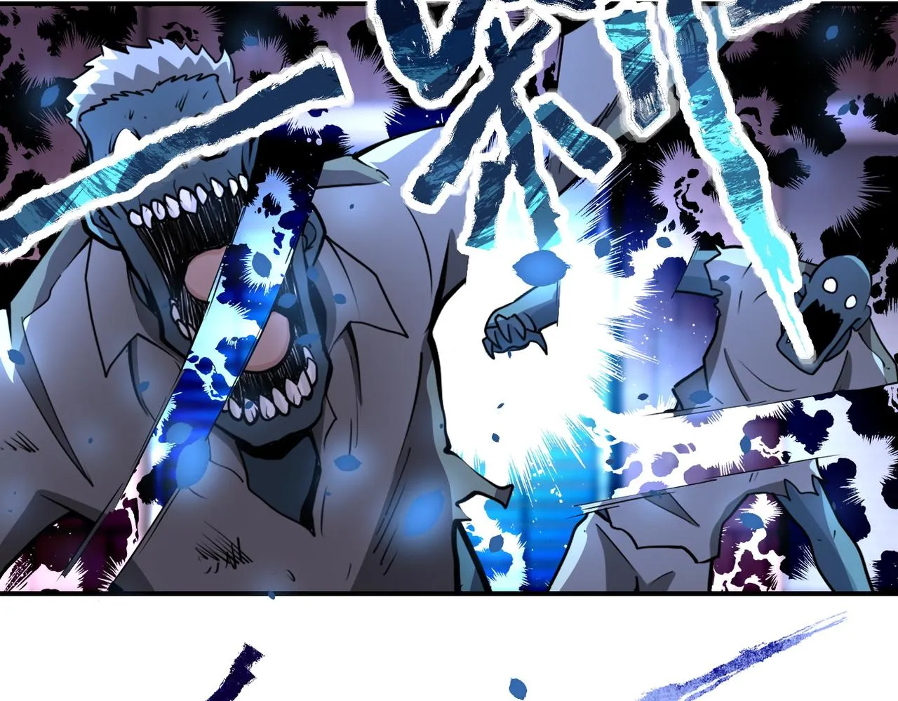 第175话 突变 第28页