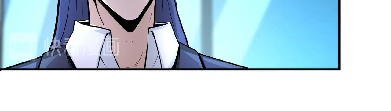 第175话 突变 第45页