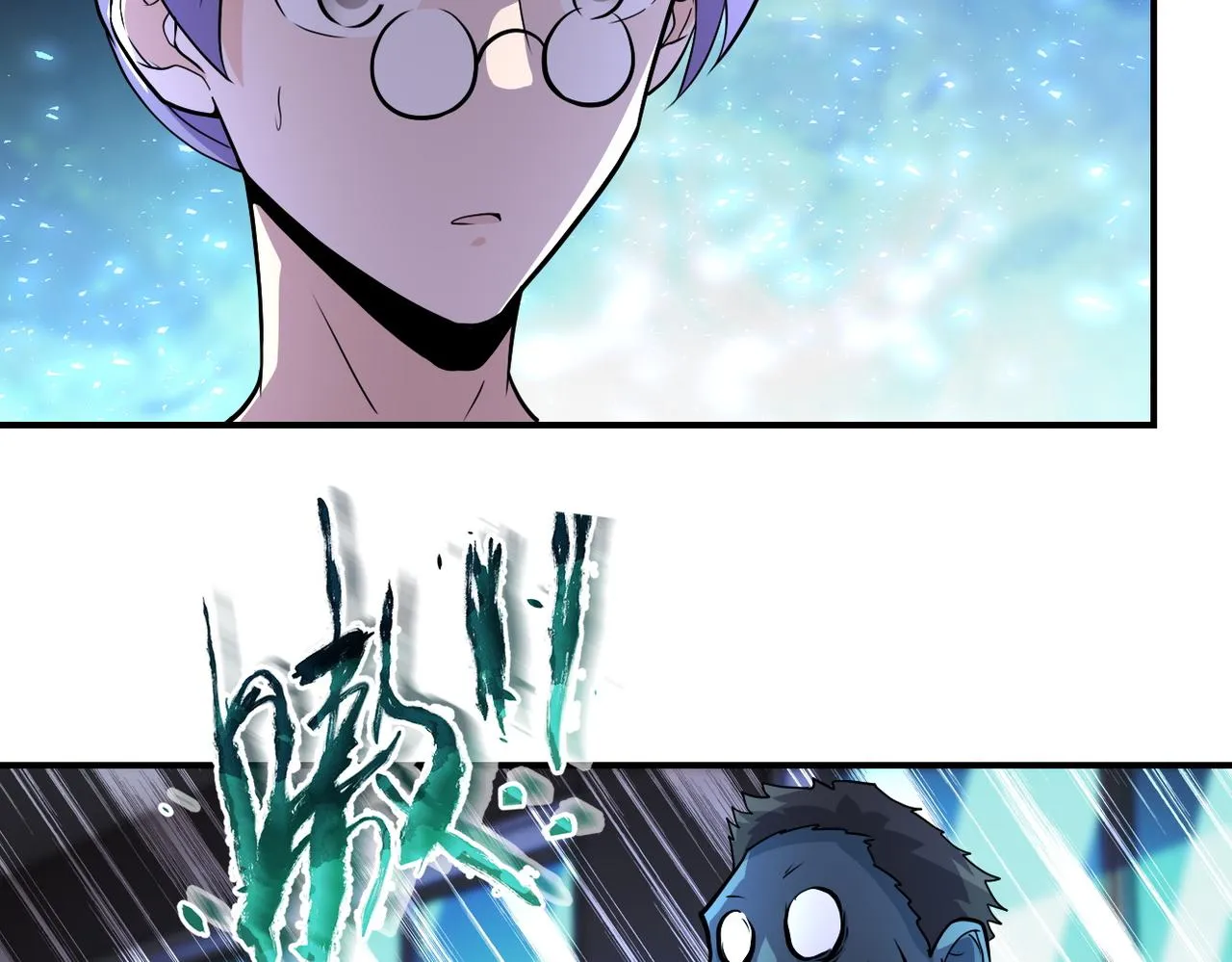 第175话 突变 第69页