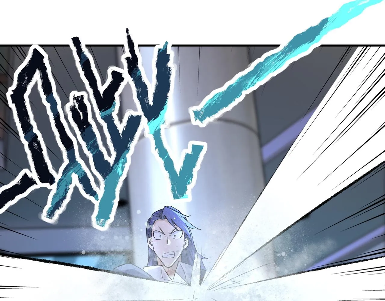 第175话 突变 第71页