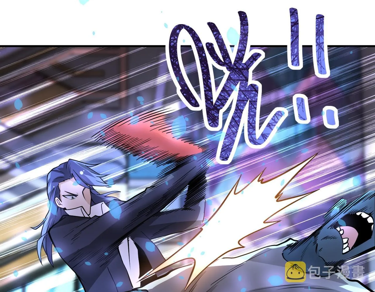第175话 突变 第76页