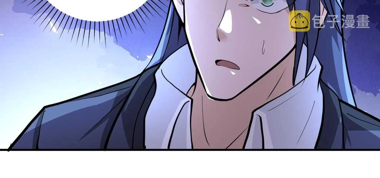 第176话 呼唤你的名字 第16页