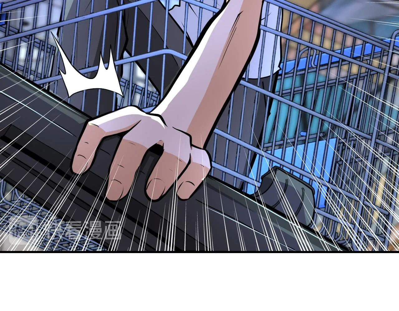 第176话 呼唤你的名字 第51页