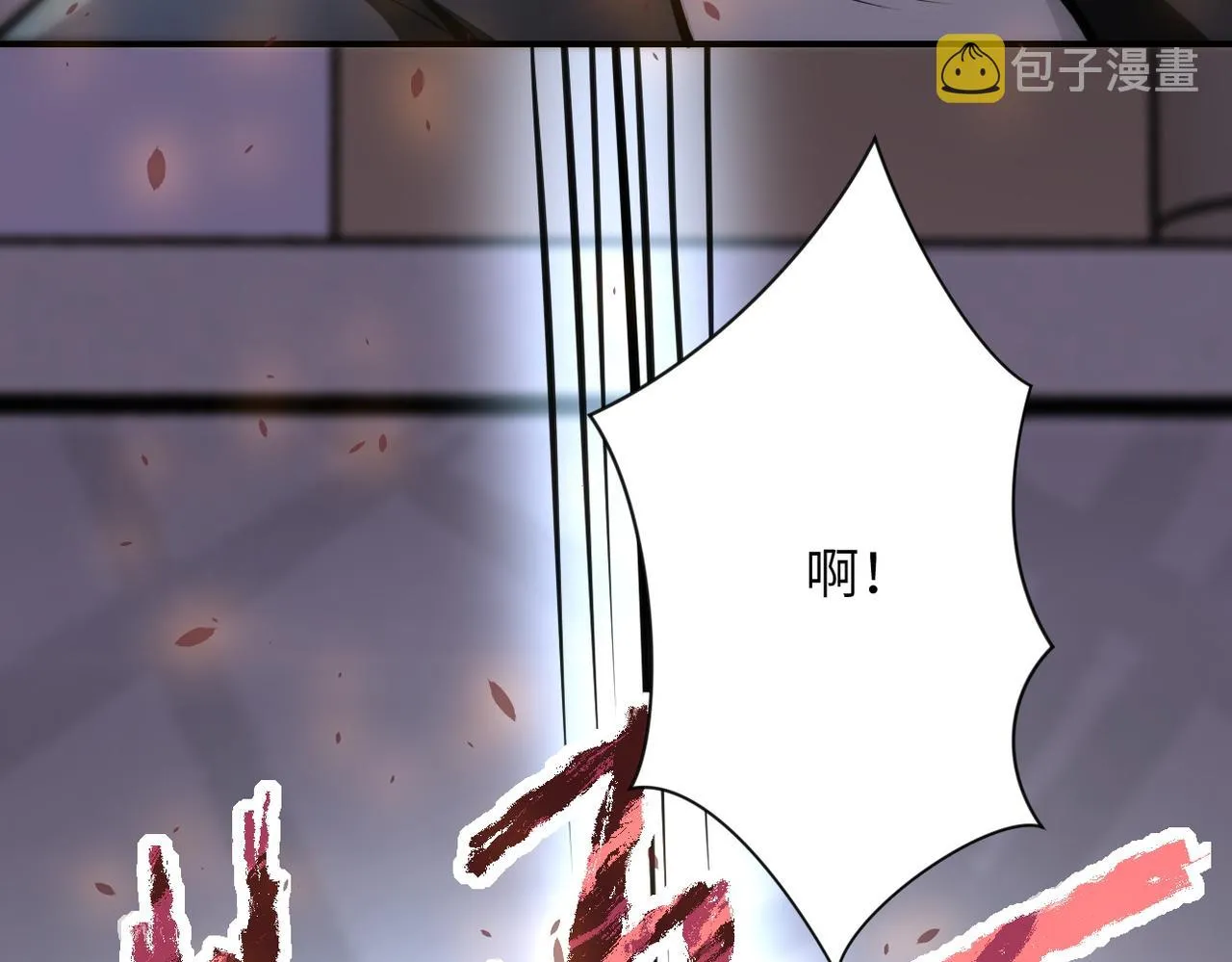 第176话 呼唤你的名字 第74页
