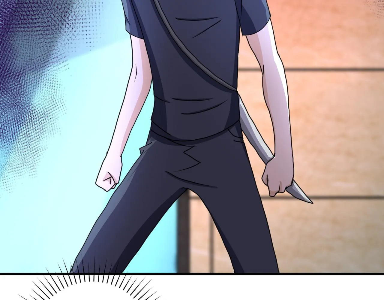 第177话 跟我走吗？ 第5页