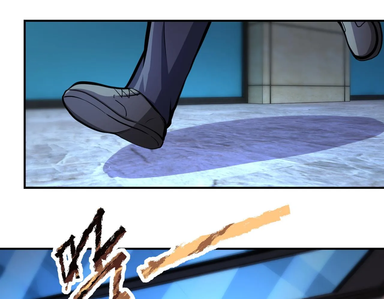 第177话 跟我走吗？ 第9页