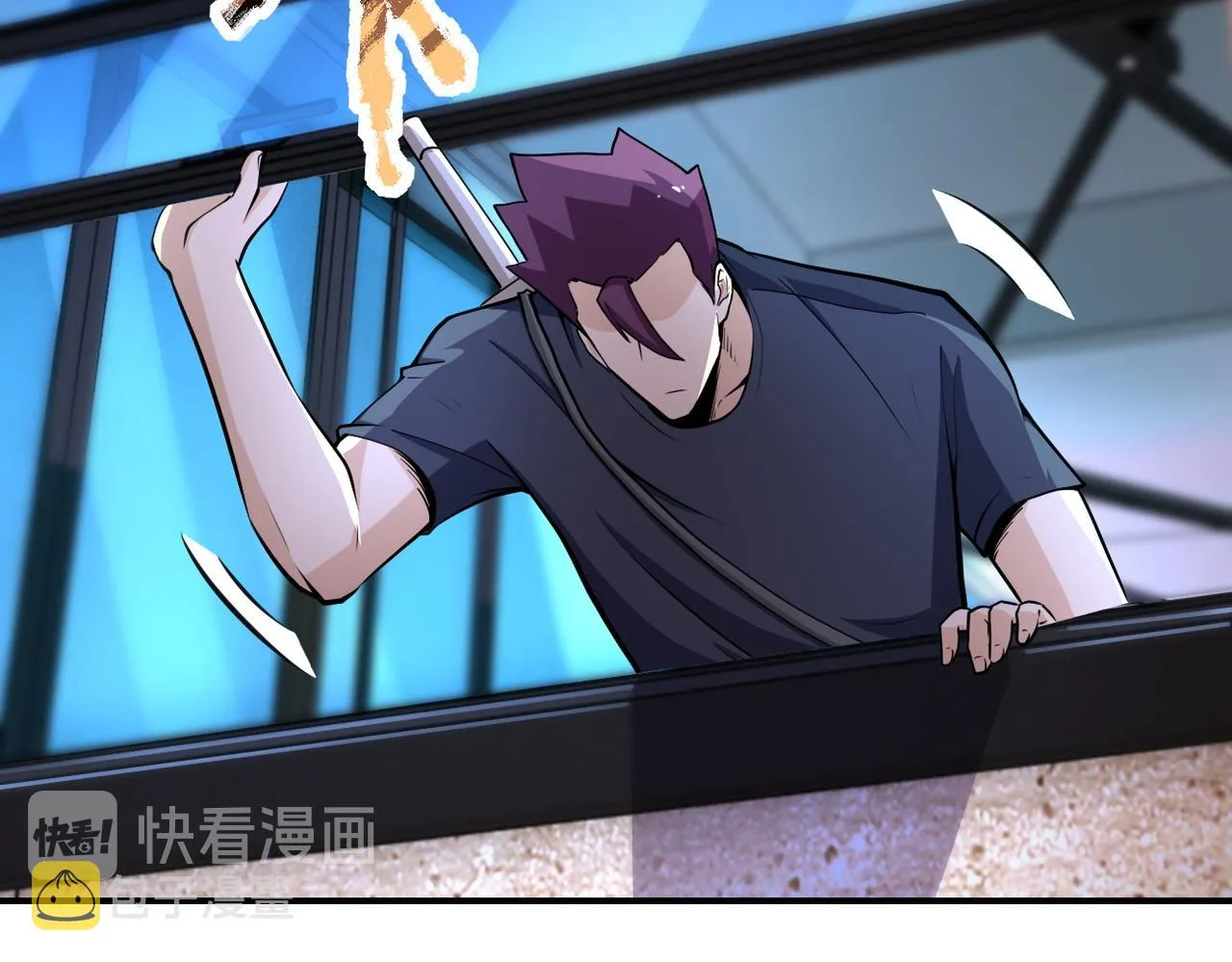 第177话 跟我走吗？ 第10页