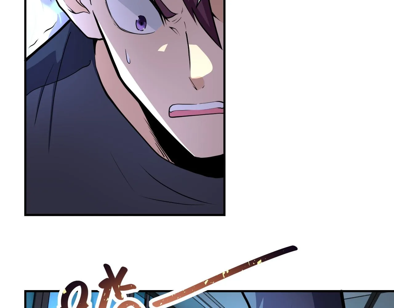 第177话 跟我走吗？ 第17页