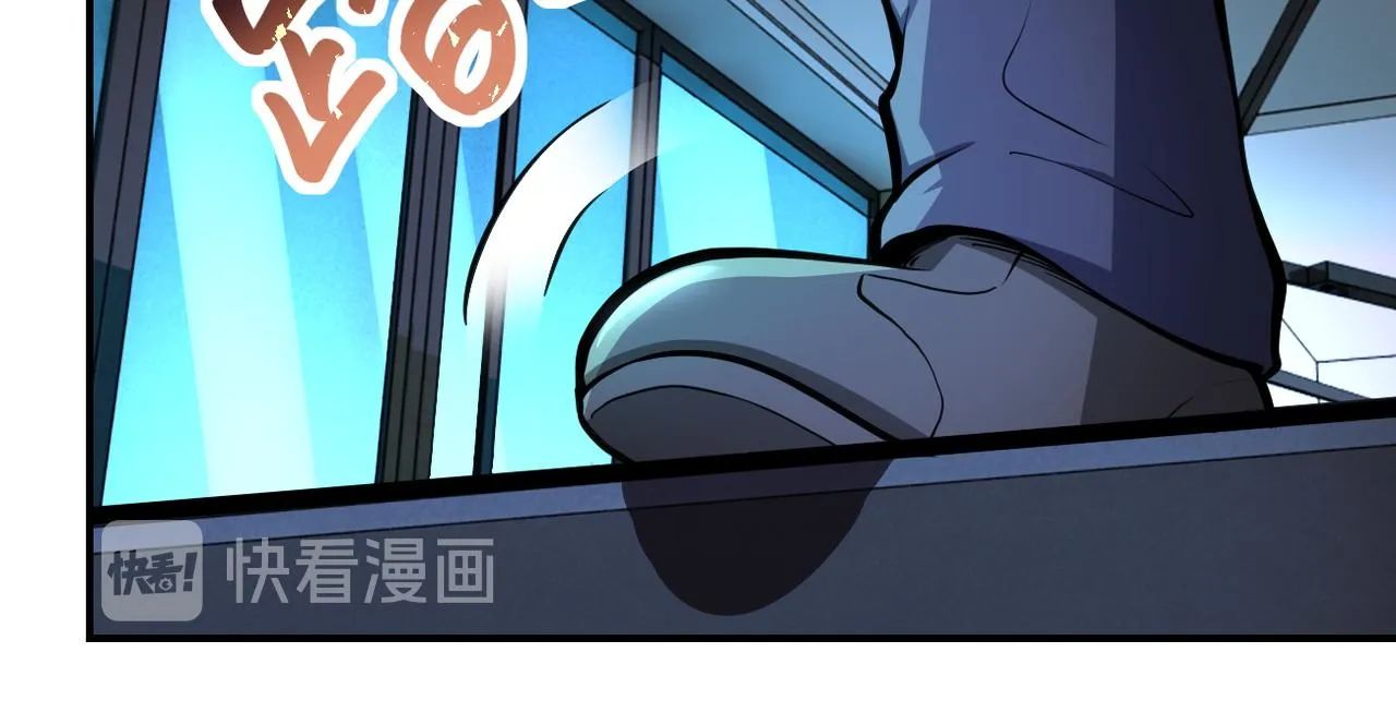 第177话 跟我走吗？ 第18页
