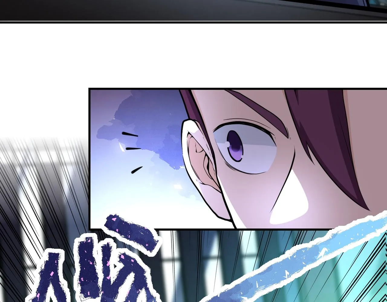 第177话 跟我走吗？ 第21页