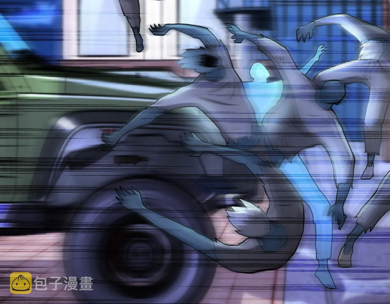 第177话 跟我走吗？ 第26页