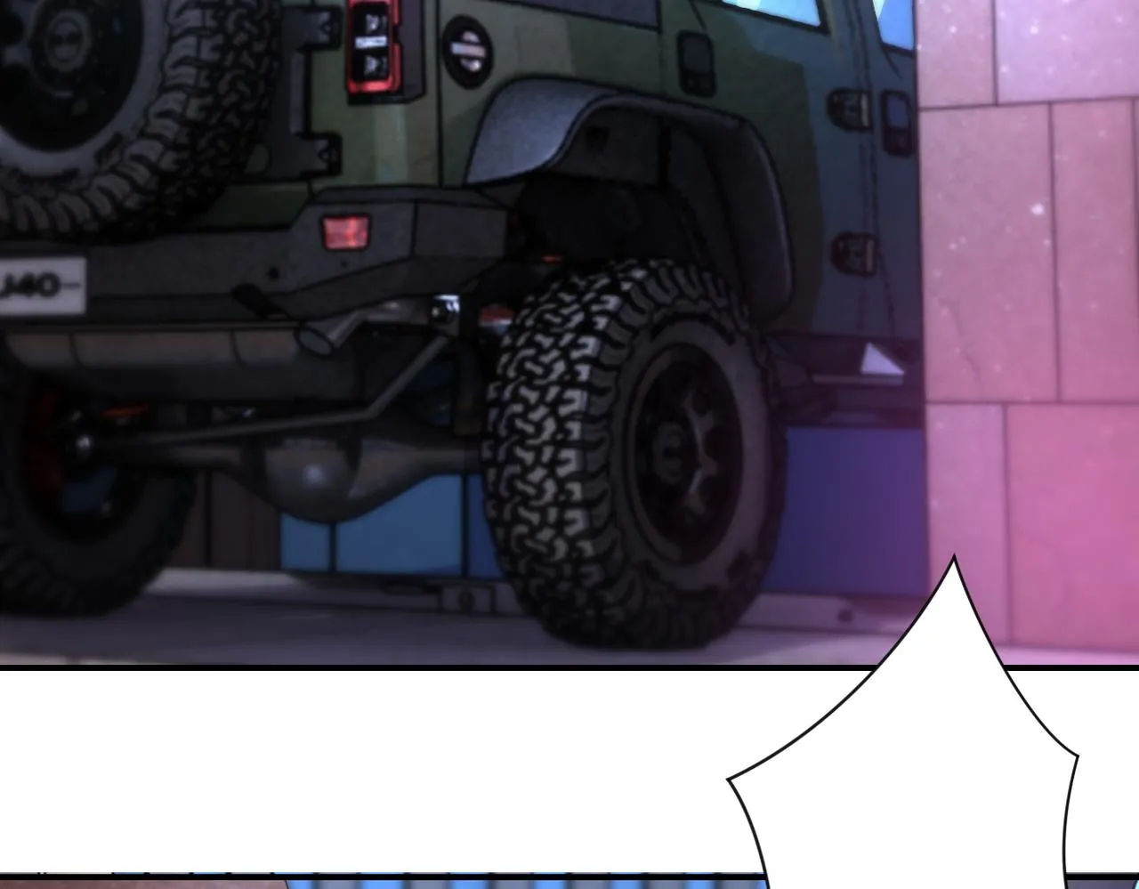 第177话 跟我走吗？ 第30页