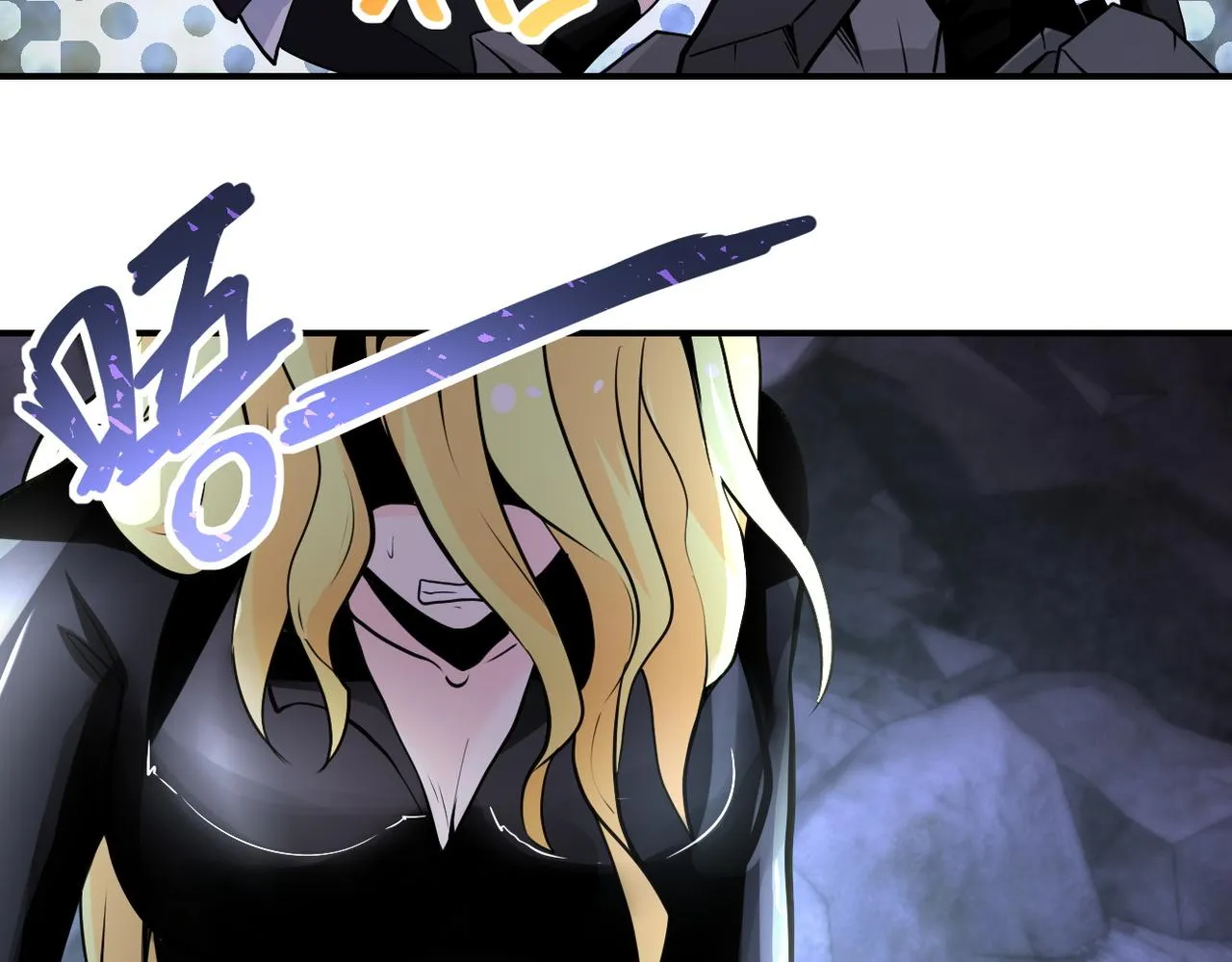 第177话 跟我走吗？ 第61页