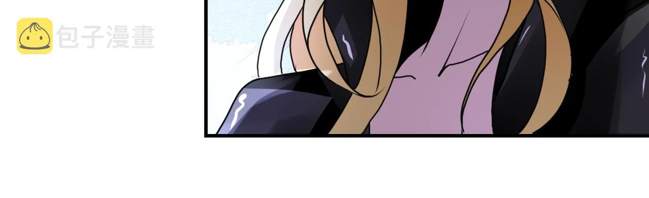 第177话 跟我走吗？ 第80页